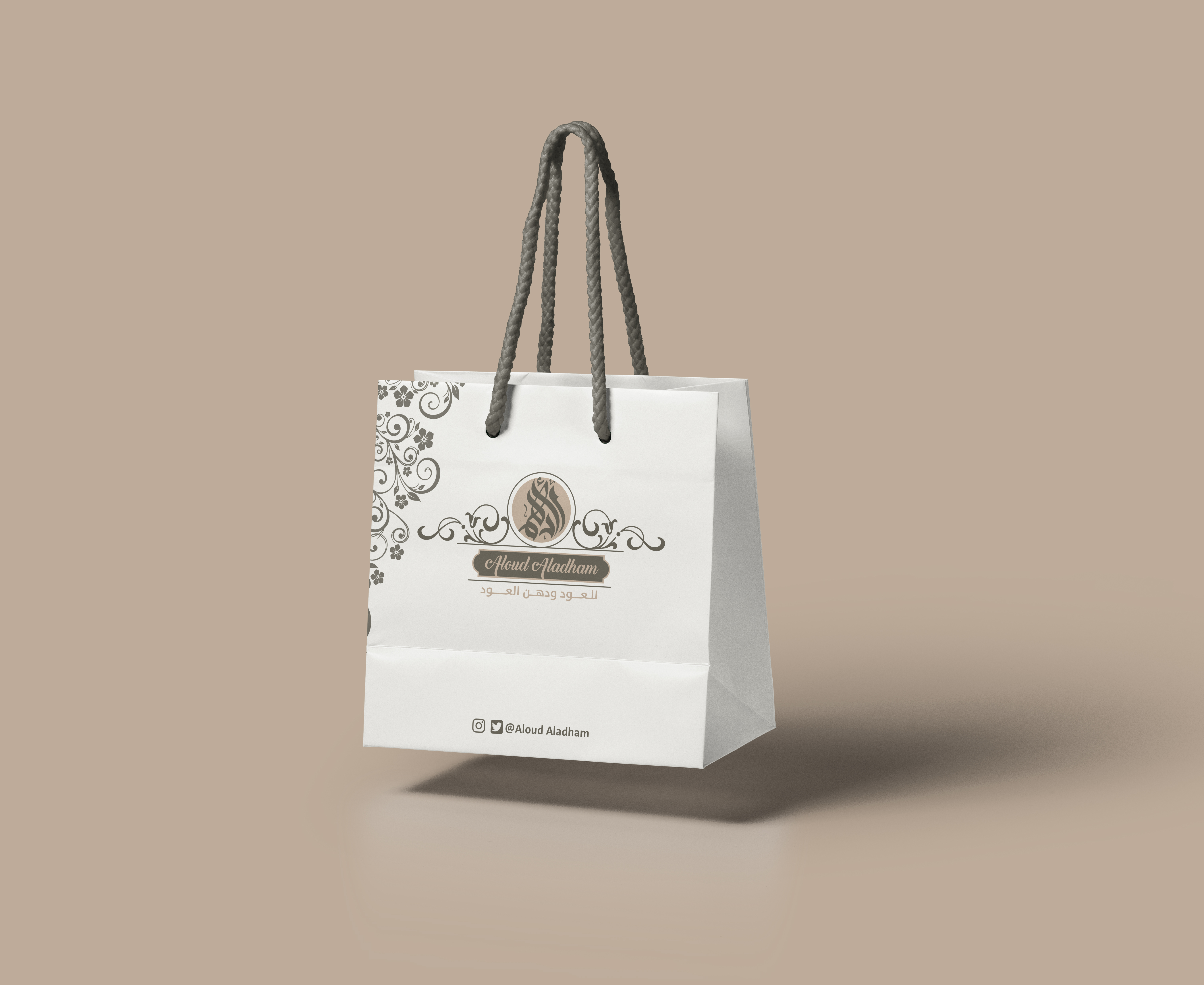 Download Gravity-Jewelry-Paper-Bag-Mockup | تصميم شعار & هوية تجارية